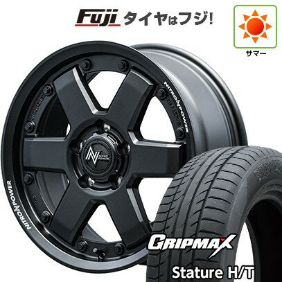 【新品国産車用5穴114.3】 夏タイヤ ホイール4本セット 225/65R17 グリップマックス スタチャー H/T BSW（限定） MID WHEELS NITRO POWER M6 カービン 17インチ(送料無料)