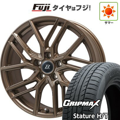 【新品国産車用5穴114.3】 夏タイヤ ホイール4本セット 225/65R17 グリップマックス スタチャー H/T BSW（限定） ブランドルライン ヴァレーゼ マットブロンズ 7J 17インチ(送料無料)