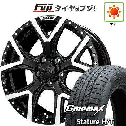 【新品国産車用5穴114.3】 夏タイヤ ホイール4本セット 225/65R17 グリップマックス スタチャー H/T BSW（限定） クライメイト SUW フォルテ 7J 17インチ(送料無料)