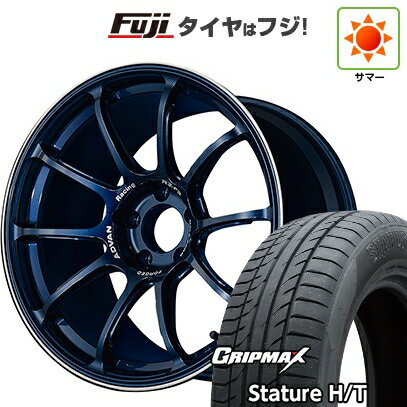 【新品国産車用5穴114.3】 夏タイヤ ホイール4本セット 225/50R18 グリップマックス スタチャー H/T BSW（限定） ヨコハマ アドバンレーシング RZ-F2 18インチ(送料無料)