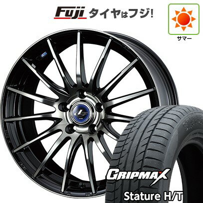 【新品国産車用5穴100】 夏タイヤ ホイール4本セット 225/55R18 グリップマックス スタチャー H/T BSW（限定） WEDS ウェッズ レオニス NAVIA 05 18インチ(送料無料)
