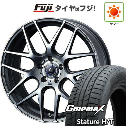 【新品国産車用5穴114.3】 夏タイヤ ホイール4本セット 225/50R18 グリップマックス スタチャー H/T BSW（限定） WEDS ウェッズ レオニス NAVIA 06 18インチ(送料無料)
