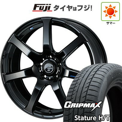 【新品国産車用5穴114.3】 夏タイヤ ホイール4本セット 225/50R18 グリップマックス スタチャー H/T BSW（限定） WEDS ウェッズ レオニス NAVIA 07 18インチ(送料無料)