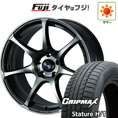 【新品国産車用5穴100】 夏タイヤ ホイール4本セット 225/55R18 グリップマックス スタチャー H/T BSW（限定） WEDS ウェッズ ウェッズスポーツ SA-75R 7.5J 18インチ(送料無料)