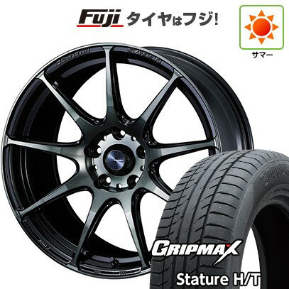 【新品国産車用5穴100】 夏タイヤ ホイール4本セット 225/55R18 グリップマックス スタチャー H/T BSW（限定） WEDS ウェッズ ウェッズスポーツ SA-99R 7.5J 18インチ(送料無料)