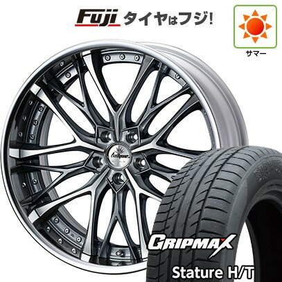 【新品国産車用5穴114.3】 夏タイヤ ホイール4本セット 225/55R19 グリップマックス スタチャー H/T BSW（限定） WEDS ウェッズ クレンツェ ウィーバル 19インチ(送料無料)