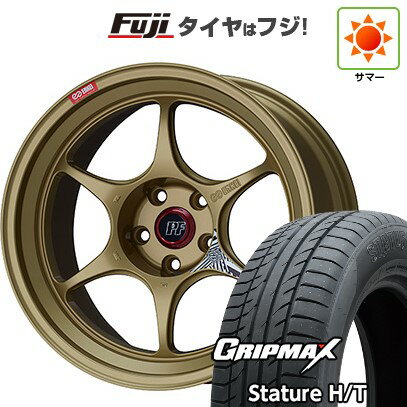 【新品国産車用5穴114.3】 夏タイヤ ホイール4本セット 225/55R19 グリップマックス スタチャー H/T BSW（限定） ENKEI エンケイ PF06 ゴールド 19インチ(送料無料)