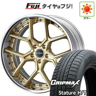 【新品国産車用5穴114.3】 夏タイヤ ホイール4本セット 225/50R18 グリップマックス スタチャー H/T BSW（限定） WEDS ウェッズ マーベリック 1505S 18インチ(送料無料)