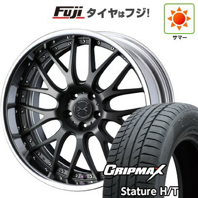 【新品国産車用5穴114.3】 夏タイヤ ホイール4本セット 225/50R18 グリップマックス スタチャー H/T BSW（限定） WEDS ウェッズ マーベリック 709M 18インチ(送料無料)