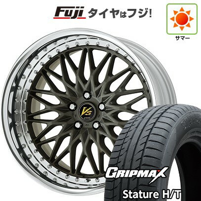 【新品国産車用5穴114.3】 夏タイヤ ホイール4本セット 225/45R19 グリップマックス スタチャー H/T BSW（限定） WORK ワーク VS VS-XV 19インチ(送料無料)
