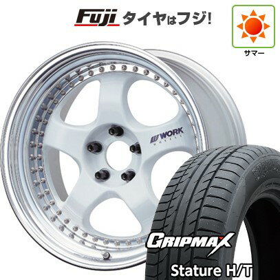 【新品国産車用5穴114.3】 夏タイヤ ホイール4本セット 225/50R18 グリップマックス スタチャー H/T BSW（限定） WORK ワーク マイスター S1 3P 18インチ(送料無料)