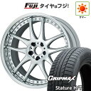 【新品国産5穴114.3車】 夏タイヤ ホイール4本セット 235/55R18 グリップマックス スタチャー H/T BSW(限定) WORK ワーク エモーション CR 3P 18インチ(送料無料) サマータイヤ