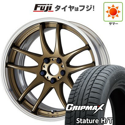 【新品国産車用5穴114.3】 夏タイヤ ホイール4本セット 225/50R18 グリップマックス スタチャー H/T BSW（限定） WORK ワーク エモーション CR 2P 18インチ(送料無料)