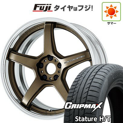 【新品国産車用5穴114.3】 夏タイヤ ホイール4本セット 225/50R18 グリップマックス スタチャー H/T BSW（限定） WORK ワーク エモーション T5R 2P 18インチ(送料無料)