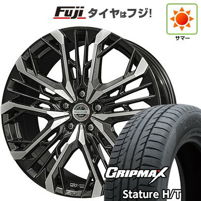 【新品国産車用5穴114.3】 夏タイヤ ホイール4本セット 225/55R18 グリップマックス スタチャー H/T BSW（限定） 共豊 シュタイナー LGX 7.5J 18インチ(送料無料)