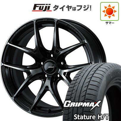 【新品国産車用5穴100】 夏タイヤ ホイール4本セット 225/55R18 グリップマックス スタチャー H/T BSW（限定） WEDS ウェッズスポーツ SA-01R 18インチ(送料無料)