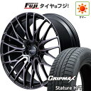 【新品国産5穴114.3車】 夏タイヤ ホイール4本セット 235/55R18 グリップマックス スタチャー H/T BSW(限定) RAYS レイズ ホムラ 2X10BD BLACK CLEAR EDITION 18インチ(送料無料) サマータイヤ
