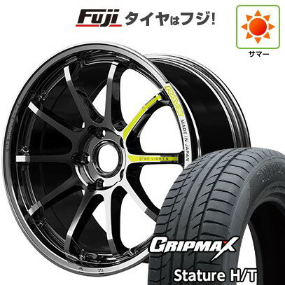 【新品国産車用5穴114.3】 夏タイヤ ホイール4本セット 225/55R19 グリップマックス スタチャー H/T BSW（限定） RAYS レイズ グラムライツ 57NR LIMITED 19インチ(送料無料)