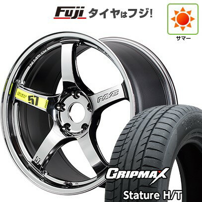 【新品国産車用5穴114.3】 夏タイヤ ホイール4本セット 225/50R18 グリップマックス スタチャー H/T BSW（限定） RAYS レイズ グラムライツ 57CR LIMITED (RB) 18インチ(送料無料)