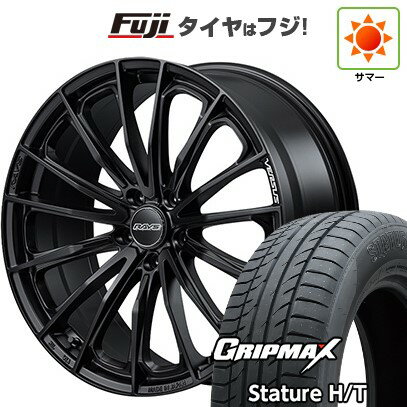 【新品国産車用5穴100】 夏タイヤ ホイール4本セット 225/55R18 グリップマックス スタチャー H/T BSW（限定） RAYS レイズ ベルサス ヴォウジェ SE 7J 18インチ(送料無料)