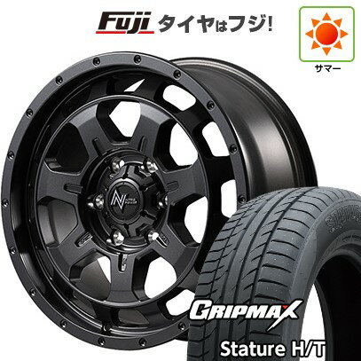 【新品国産車用5穴114.3】 夏タイヤ ホイール4本セット 225/65R17 グリップマックス スタチャー H/T BSW（限定） MID WHEELS NITRO POWER M7 ファランクス 17インチ(送料無料)