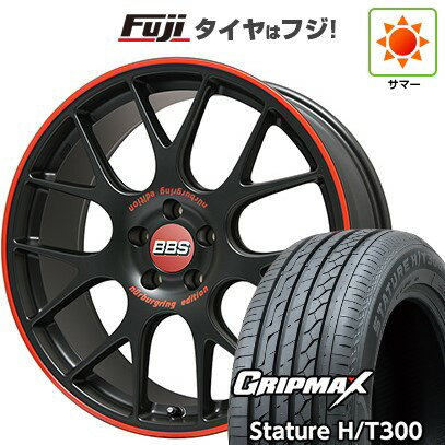Amazon.co.jp: TSW Nurburgring(ニュルブルクリンク) 19インチ