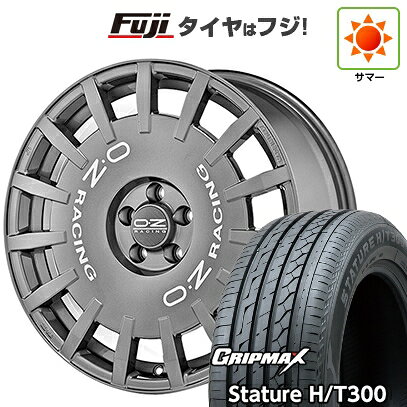 樂天商城 - 【新品国産車用5穴114.3】 夏タイヤ ホイール4本セット 225/55R18 グリップマックス スタチャー H/T300 BSW（限定） OZ ラリーレーシング 7.5J 18インチ(送料無料)