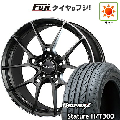 【新品国産車用5穴114.3】 夏タイヤ ホイール4本セット 225/60R18 グリップマックス スタチャー H/T300 BSW（限定） RAYS レイズ ボルクレーシング G025 7.5J 18インチ(送料無料)