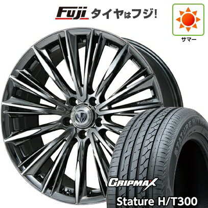 【新品国産車用5穴114.3】 夏タイヤ ホイール4本セット 225/55R18 グリップマックス スタチャー H/T300 BSW（限定） RAYS レイズ ベルサス ストラテジーア ヴォウジェ 7J 18インチ(送料無料)