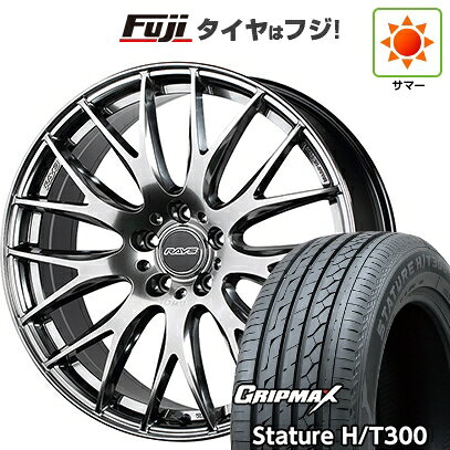 【新品国産車用5穴114.3】 夏タイヤ ホイール4本セット 225/60R18 グリップマックス スタチャー H/T300 BSW（限定） RAYS レイズ ホムラ 2X9Plus 8J 18インチ(送料無料)