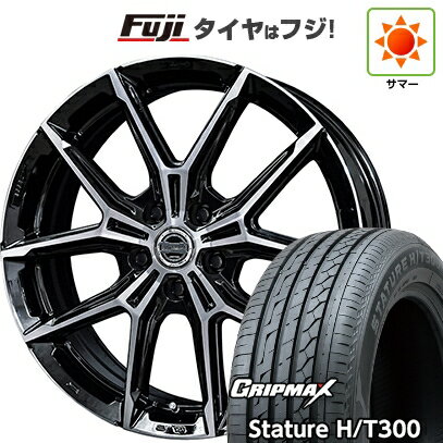 樂天商城 - 【新品国産車用5穴114.3】 夏タイヤ ホイール4本セット 225/60R18 グリップマックス スタチャー H/T300 BSW（限定） 共豊 スマック +EK M1 7.5J 18インチ(送料無料)