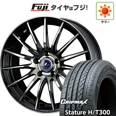【新品国産車用5穴100】 夏タイヤ ホイール4本セット 225/55R18 グリップマックス スタチャー H/T300 BSW（限定） WEDS ウェッズ レオニス NAVIA 05 18インチ(送料無料)