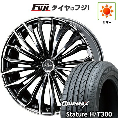 樂天商城 - 【新品国産車用5穴100】 夏タイヤ ホイール4本セット 225/55R18 グリップマックス スタチャー H/T300 BSW（限定） WEDS ウェッズ クレンツェ フェルゼン 358EVO 7.5J 18インチ(送料無料)
