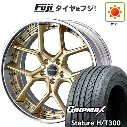 【新品国産車用5穴114.3】 夏タイヤ ホイール4本セット 225/55R19 グリップマックス スタチャー H/T300 BSW（限定） WEDS ウェッズ マーベリック 1505S 19インチ(送料無料)