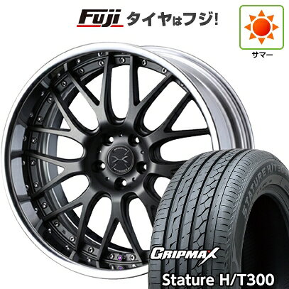 【新品国産車用5穴114.3】 夏タイヤ ホイール4本セット 225/60R18 グリップマックス スタチャー H/T300 BSW（限定） WEDS ウェッズ マーベリック 709M 8J 18インチ(送料無料)