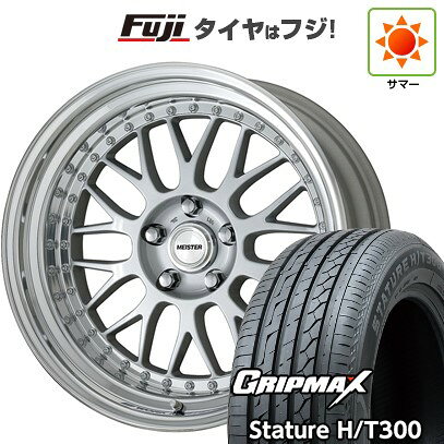 【新品国産車用5穴114.3】 夏タイヤ ホイール4本セット 225/60R18 グリップマックス スタチャー H/T300 BSW（限定） WORK ワーク マイスター M1 3P 8J 18インチ(送料無料)
