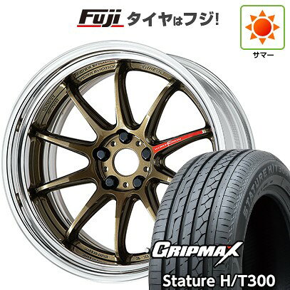 【新品国産車用5穴114.3】 夏タイヤ ホイール4本セット 225/55R19 グリップマックス スタチャー H/T300 BSW(限定2024年製) WORK ワーク エモーション ZR10 2P ステップリム 8J 19インチ(送料無料)