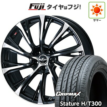 【新品国産車用5穴114.3】 夏タイヤ ホイール4本セット 225/55R18 グリップマックス スタチャー H/T300 BSW（限定） WEDS ウェッズ レオニス JG 8J 18インチ(送料無料)