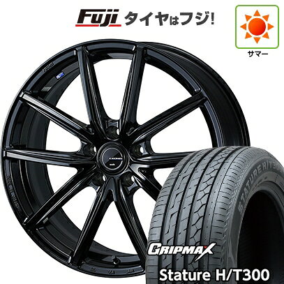 【新品国産車用5穴114.3】 夏タイヤ ホイール4本セット 225/60R18 グリップマックス スタチャー H/T300 BSW（限定） WEDS ウェッズ レオニス NAVIA 08 7J 18インチ(送料無料)