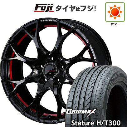 【新品国産車用5穴114.3】 夏タイヤ ホイール4本セット 225/60R18 グリップマックス スタチャー H/T300 BSW（限定） WEDS ウェッズ ノヴァリス ローグ UY 8J 18インチ(送料無料)