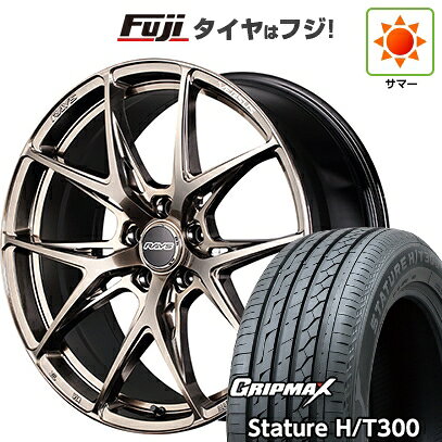 【新品国産車用5穴114.3】 夏タイヤ ホイール4本セット 225/60R18 グリップマックス スタチャー H/T300 BSW（限定） RAYS レイズ ベルサス クラフトコレクション VV21S (XIJ) 8J 18インチ(送料無料)