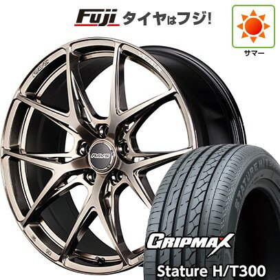 【新品国産車用5穴114.3】 夏タイヤ ホイール4本セット 225/55R19 グリップマックス スタチャー H/T300 BSW（限定） RAYS レイズ ベルサス クラフトコレクション VV21S (XIJ) 19インチ(送料無料)