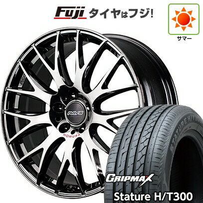 【新品国産車用5穴100】 夏タイヤ ホイール4本セット 225/55R18 グリップマックス スタチャー H/T300 BSW（限定） RAYS レイズ ホムラ 2X9Plus JET BLACK EDITION IV 7.5J 18インチ(送料無料)