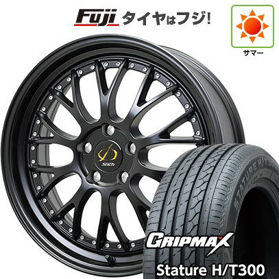 【新品国産車用5穴114.3】 夏タイヤ ホイール4本セット 225/55R18 グリップマックス スタチャー H/T300 BSW（限定） ホットスタッフ シュティッヒ メッシュNR 18インチ(送料無料)