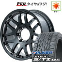 【新品】プラド/ハイラックス 夏タイヤ ホイール4本セット 265/60R18 ファルケン ジークス S/TZ 05 RAYS レイズ A LAP-07X 2324 LIMITED EDITION 18インチ(送料無料) サマータイヤ(2)