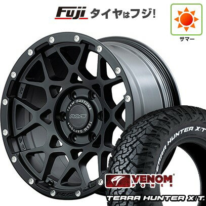 RAYSレイズ チームデイトナ FDX 265/65R17 プラド ハイラックス 楽天市場】ハイラックス(ブランドデイトナ)の通販