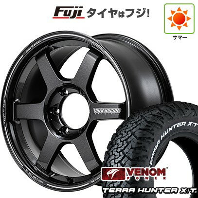 楽天市場】rays te37(タイヤ本数4本)(サマータイヤ・ホイール 楽天市場】rays te37(タイヤ本数4本)(サマータイヤ・ホイール