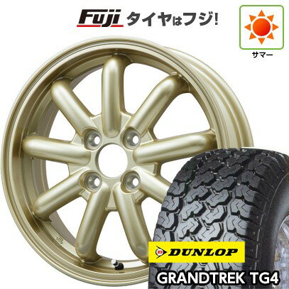 楽天市場】145r12 6pr ホイールセットの通販 楽天市場】145r12 6pr ホイールセットの通販