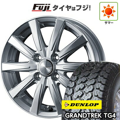 楽天市場】145r12 6pr ジョーカーの通販 楽天市場】145r12 6pr ジョーカーの通販