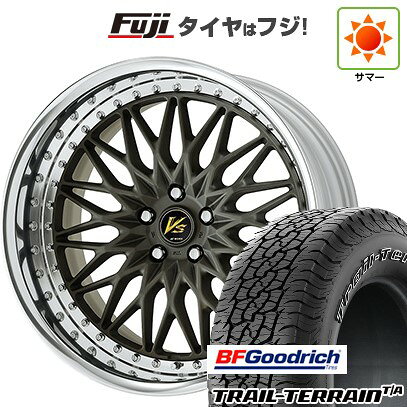 【新品国産車用5穴114.3】 夏タイヤ ホイール4本セット 225/65R17 BFグッドリッチ トレールテレーンT/A ORWL WORK ワーク VS VS-XV 17インチ(送料無料)